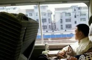 性命如此大分歧