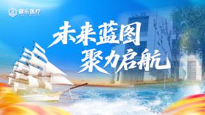 thumb_300_200_1775528281118178